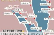 泸沽湖旅游攻略自由行三天,泸沽湖攻略自驾游攻略