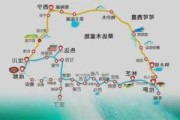 青藏线旅游攻略最全_青藏线自驾游攻略(最新版)