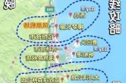 三亚旅游攻略5天4晚-三亚旅游攻略自由行五天四晚