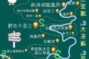 三亚旅游景点路线介绍,三亚经典旅游路线