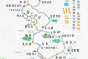 兰州到甘南旅游攻略,兰州到甘南旅游攻略路线图