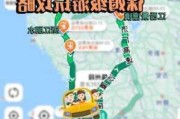 南京至厦门旅游攻略-南京至厦门旅游攻略一日游