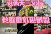 武汉旅游攻略三天两夜旅游_武汉三天两日游攻略