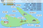 千岛湖旅游路线攻略-千岛湖旅游攻略,去旅游的要看看