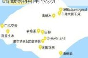 巴厘岛跟团旅游攻略最新指南_巴厘岛跟团旅游攻略最新指南***