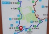 郊野公园攻略路线推荐图片_郊野公园攻略路线推荐