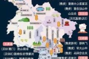 3月份旅游路线_3月份旅游路线攻略