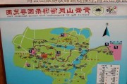 青云山旅游攻略路线推荐,青云山景区