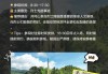 井冈山旅游攻略必玩的景点-井冈山旅游攻略自由行攻略