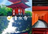 日本六月份去哪里玩-6月日本旅游攻略