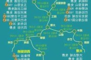 云南旅游路线安排-求云南旅游路线