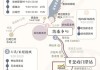 喀纳斯旅游攻略自驾攻略_喀纳斯旅游攻略干货