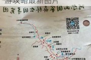 锦州自驾阿尔山旅游攻略最新,锦州自驾阿尔山旅游攻略最新图片