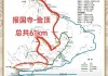 自驾峨眉山旅游攻略2日-自驾峨眉山一日游攻略