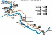 贵州遵义赤水旅游攻略_贵州遵义赤水旅游攻略路线