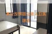 东莞人民公园附近住宿,东莞人民公园附近住宿价格