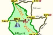 庐山攻略两日游-庐山攻略两日游路线