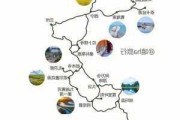 青岛至甘南旅游攻略,青岛至甘南旅游攻略一日游