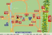 银川旅游攻略一日游最佳路线-银川旅游攻略自驾游路线