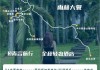 北京至西双版纳旅游攻略_北京到西双版纳旅游攻略