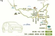 西安去湖北自驾游路线推荐,西安去湖北旅游攻略2014