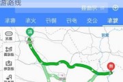 北京到山西自驾路线,北京至山西自驾游路线