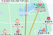 开封旅游攻略自由行路线推荐_开封旅游攻略自由行路线推荐图