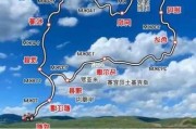 成都到若尔盖线路旅游景点_成都到若尔盖自驾路线