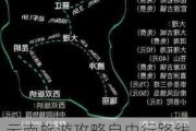 云南旅游攻略自由行路线推荐_云南旅游攻略自由行路线推荐怎样