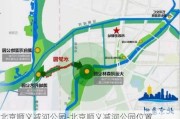 北京顺义减河公园-北京顺义减河公园位置