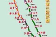 长春到三亚旅游攻略-长春到三亚自驾路线图