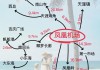 冬天去三亚旅游攻略三天-冬天去三亚旅游攻略