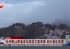 杭州到黄山自驾游_杭州到黄山旅游自助攻略