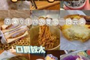 香港美食攻略元朗,香港美食攻略2019