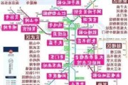 四天南京攻略_南京攻略4天