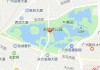 流花湖公园位置_流花湖公园路线