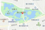 流花湖公园位置_流花湖公园路线