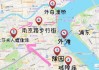 上海外滩旅游攻略2日游路线最新图,上海外滩旅游攻略2日游路线最新