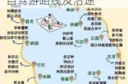 太原到海南自驾游路线及沿途风景图,太原到海南自驾游路线及沿途