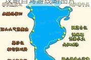 汕头南澳岛旅游攻略自驾游线路_汕头南澳岛旅游攻略自驾游线路图片