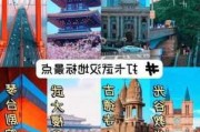 4月份武汉有什么好玩的_四月武汉旅游攻略