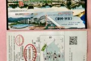 宏村旅游攻略门票价格-宏村旅游攻略门票价格多少