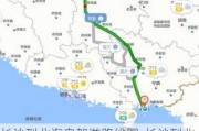 长沙到北海自驾游路线图-长沙到北海自驾游路线