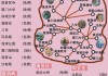 12月去厦门旅游攻略-12月份去厦门旅游攻略