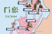 香港澳门自由行攻略,香港澳门一日游路线推荐