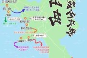 苏卅东山自驾攻略下篇-苏州东山自驾游攻略