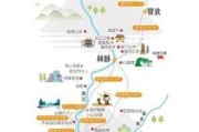 桂林经典旅游线路_桂林景点旅游线路