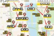 长沙旅游攻略自由行攻略三天,长沙旅游路线攻略三日游(2)