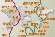 太原到新疆旅游路线攻略_太原到新疆旅游路线