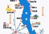 大理旅游攻略路线,大理旅游路线推荐